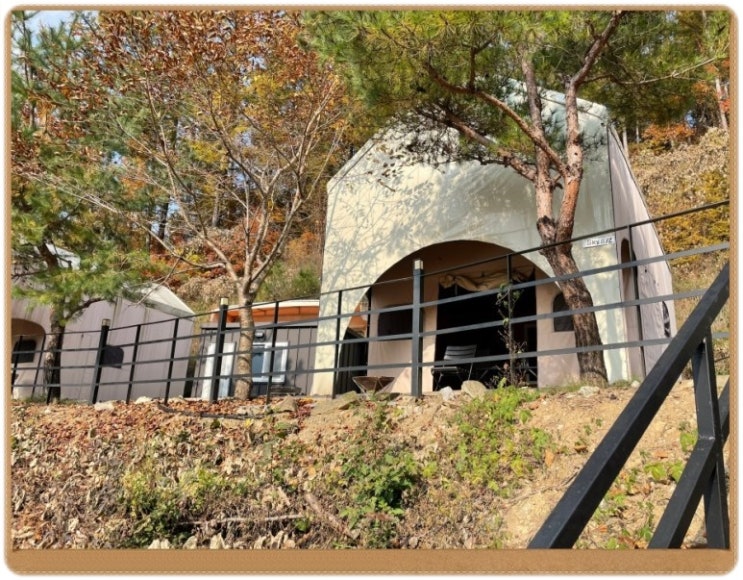  가평캠핑장 연인과 여행추천지 가평명지산카라반글램핑