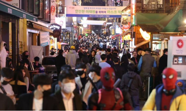  위드코로나 / 전자출입명부 (종교단체 외)