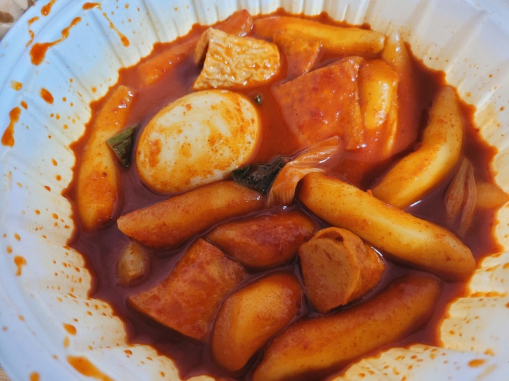  또 야식주문... 아차산매운떡볶이... 살찌는 밤의 유혹 쿠팡이츠