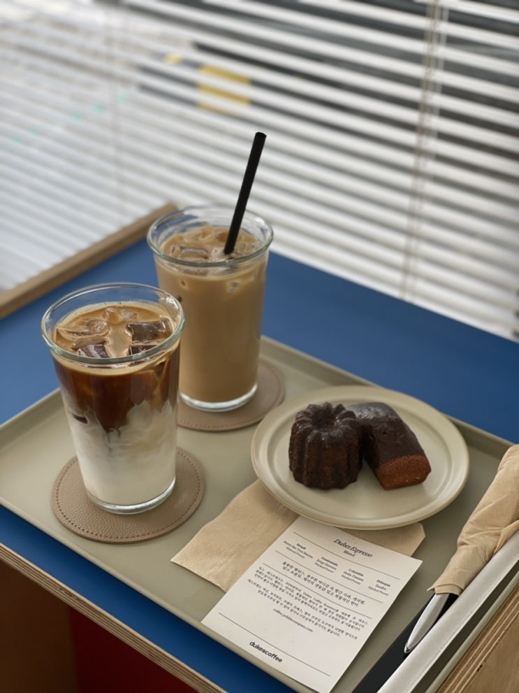  파주 운정 카페, 한울마을 카페커리 파운커피(PAUN COFFEE) 구움과자 맛집
