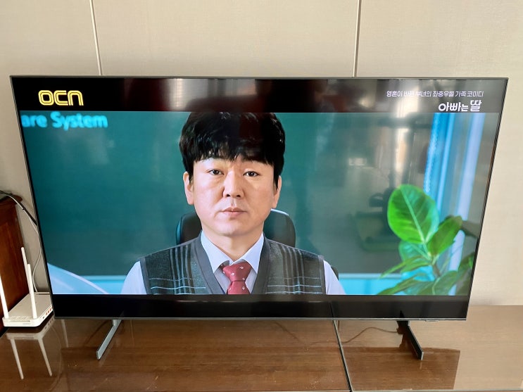  99만원대로 삼성 65인치 UHD TV 구매 후기 KU65UA8070FXKR (ft. G마켓 빅스마일데이)