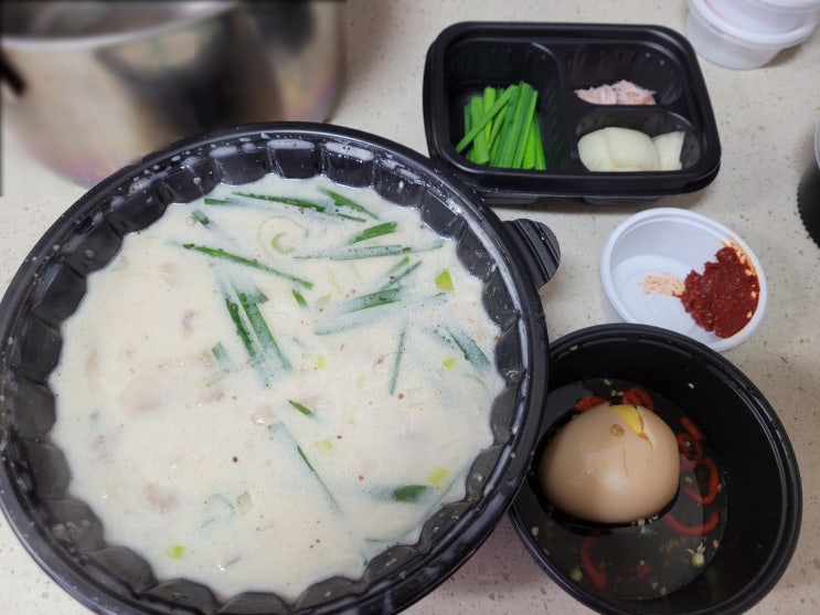  [이것이국밥이다!]내포점 포장 후기.