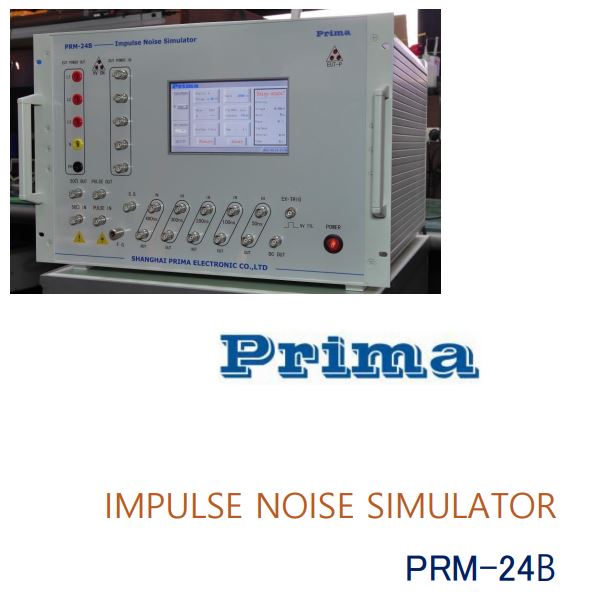  Impulse noise 사양서 (PRM-24B)