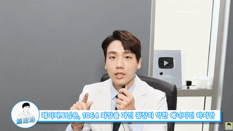  검버섯치료? 피부과만 가면 다 좋아질 거란 착각