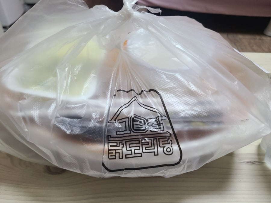 그집곱닭도리탕 경북경산점 사진 4