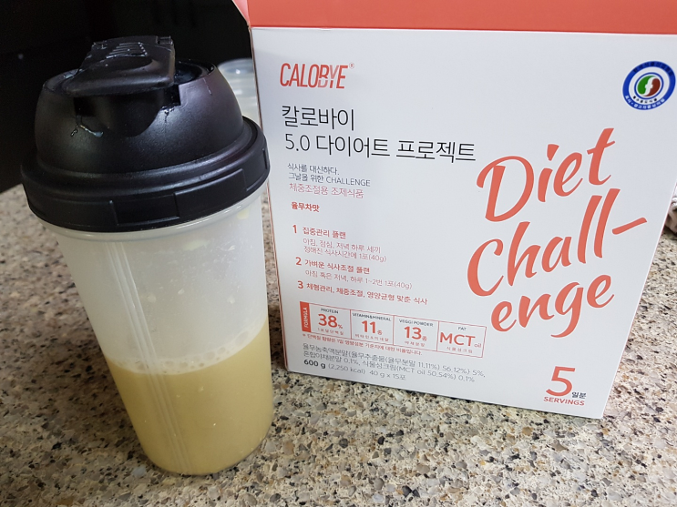 아침식사대용 쉐이크 소개 '칼로바이 5.0 프로젝트'