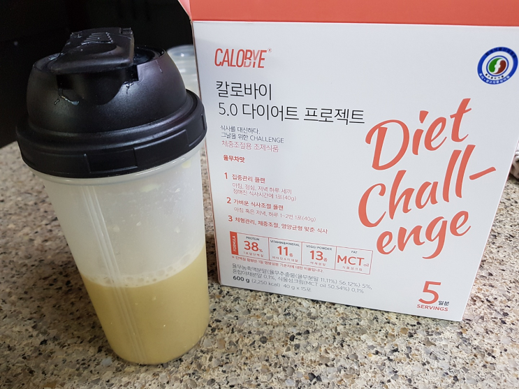 아침식사대용 쉐이크 소개 '칼로바이 5.0 프로젝트' 아침식사대용 쉐이크 소개 '칼로바이 5.0 프로젝트'