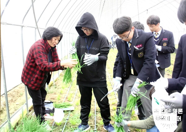 [충청미디어] 장연순 증평생활개선회 전 회장, '우수생활개선회 콘테스트'서 대상