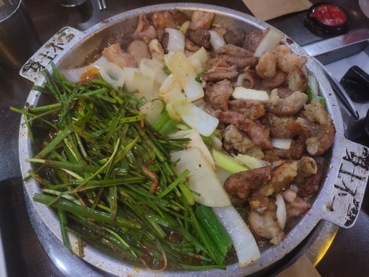  산본역 로데오거리 맛집 형제곱창 내돈내산 솔직 후기