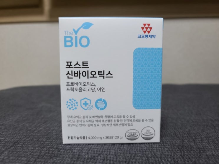  코오롱제약 _ 더바이오 포스트 신바이오틱스