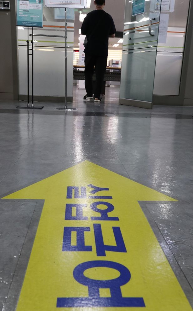 실업급여 3번이상 타면 지급액 점차 줄인다 실업급여 3번이상 타면 지급액 점차 줄인다