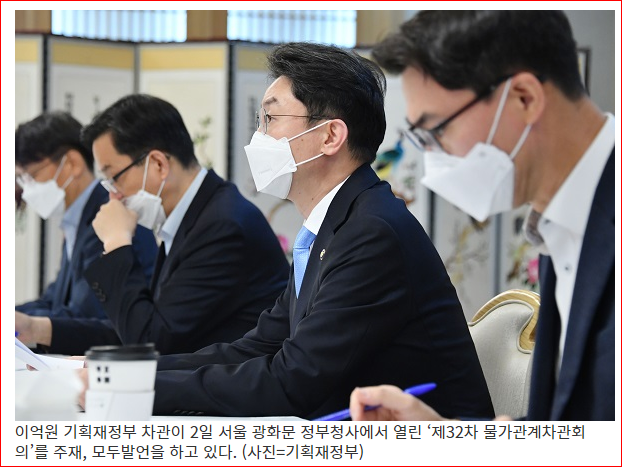 직영·알뜰 주유소, 유류세 20% 인하 12일부터 즉시 반영_정책브리핑 직영·알뜰 주유소, 유류세 20% 인하 12일부터 즉시 반영_정책브리핑