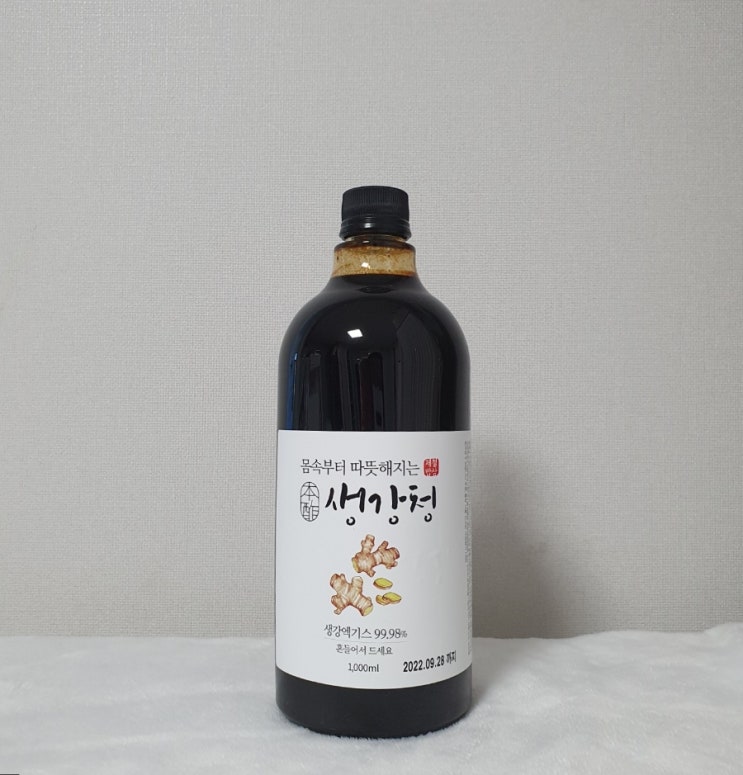  제철밥상 생강청 ] 찬바람 불 때는 생강차