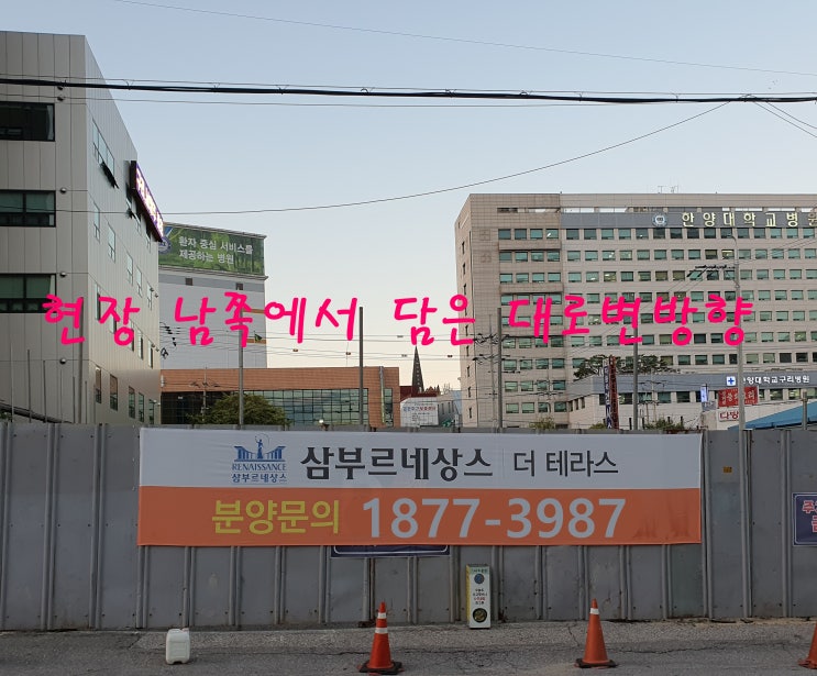  구리 삼부르네상스 더 테라스 투룸, 쓰리룸 오피스텔 분양정보(분양방법, 공급타입 등) 알아봤어요.