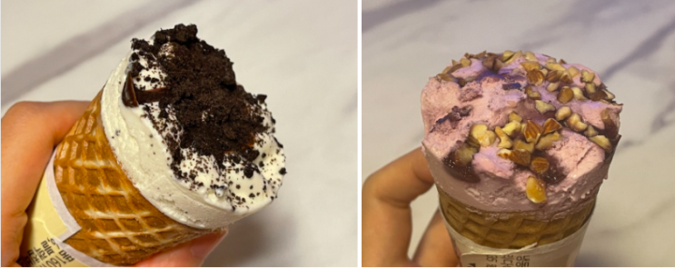체리아이스크림 라베스트 체리콘& 쿠앤크아이스크림 옥동자콘