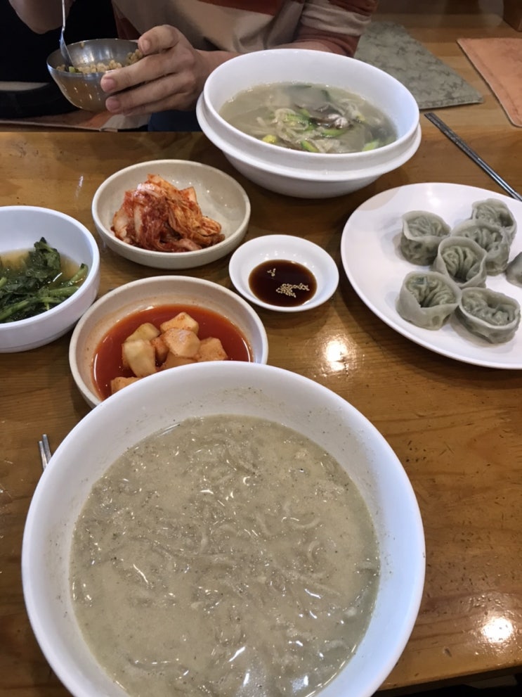  안국역 맛집 칼국수가 맛있는 안국 바지락 손 칼국수