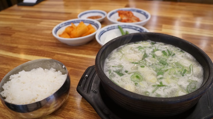 부산 남포동 설렁탕 맛집 / 남포 설렁탕