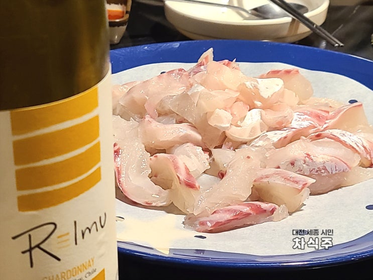  청주 수암골 맛집 참돔회 맛있었던 그랜드마더 후기