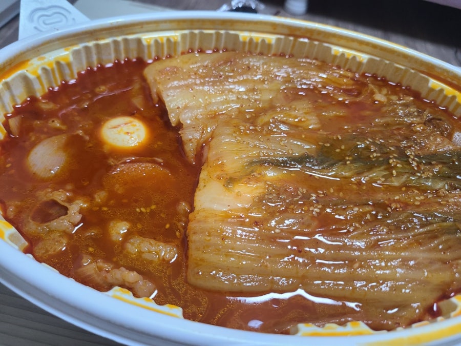 그집곱닭도리탕 경북경산점 사진 5