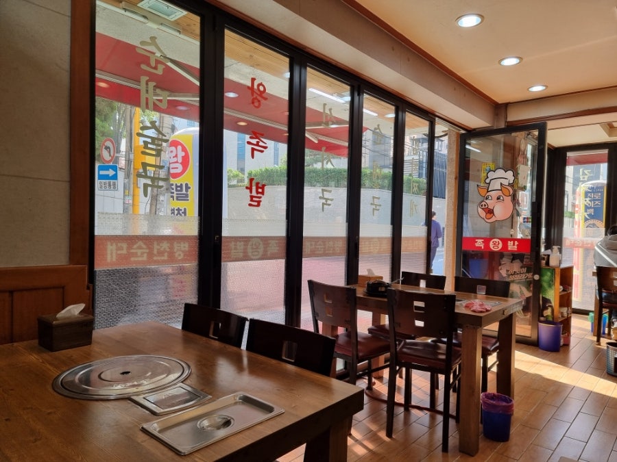 병천순대 서초점 사진 4