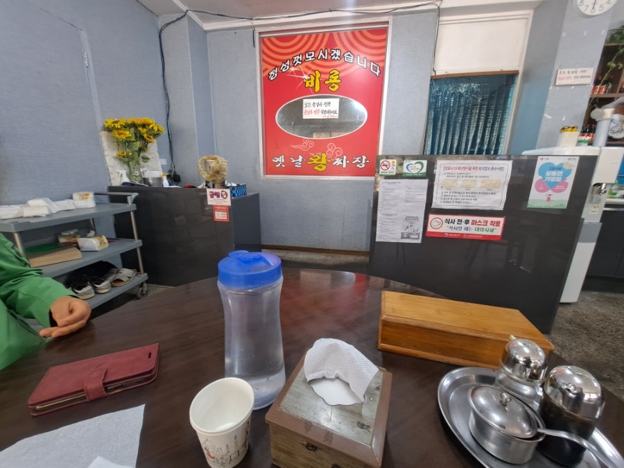 옛날왕짜장 비룡 사진 5