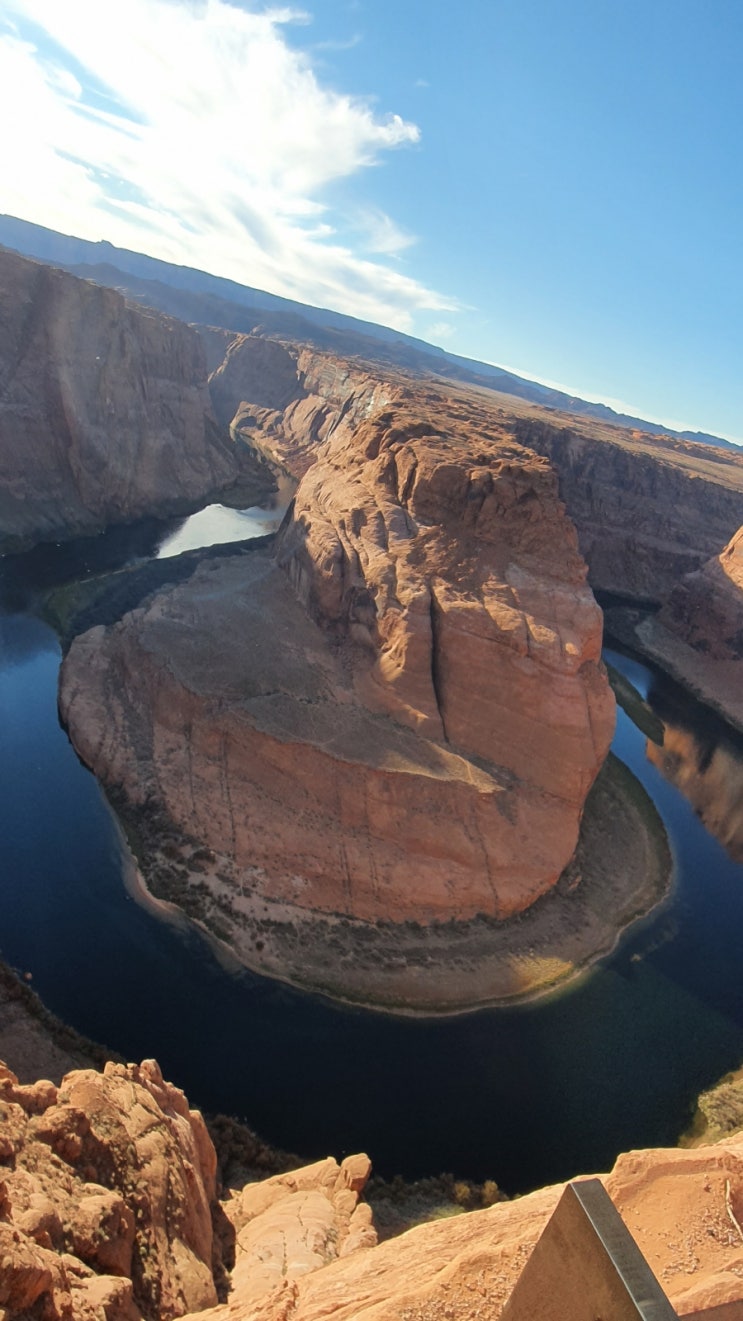  Horseshoe Bend( 홀스슈 밴드 : 아리조나 주)