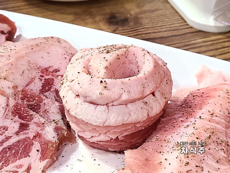  대전 괴정동 돼지고기 맛집 이런고기 후기