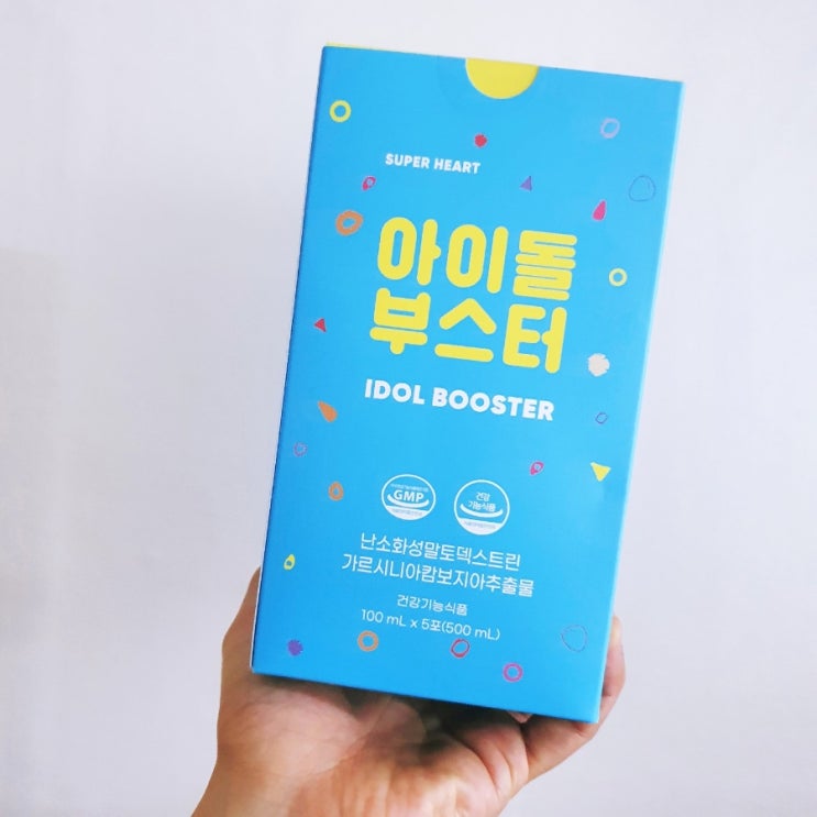  다이어트 식품 _ 쾌변 도와주는 아이돌 부스터 후기:)