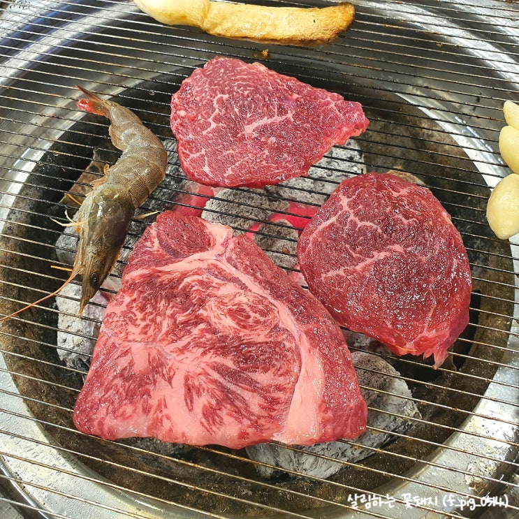  대구 상인동한우 맛집 착한한우