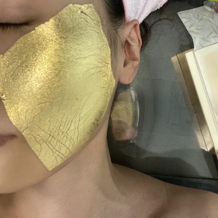  선릉역 피부관리 라피네스킨앤바디에서 24k골드테라피 받고왔어요