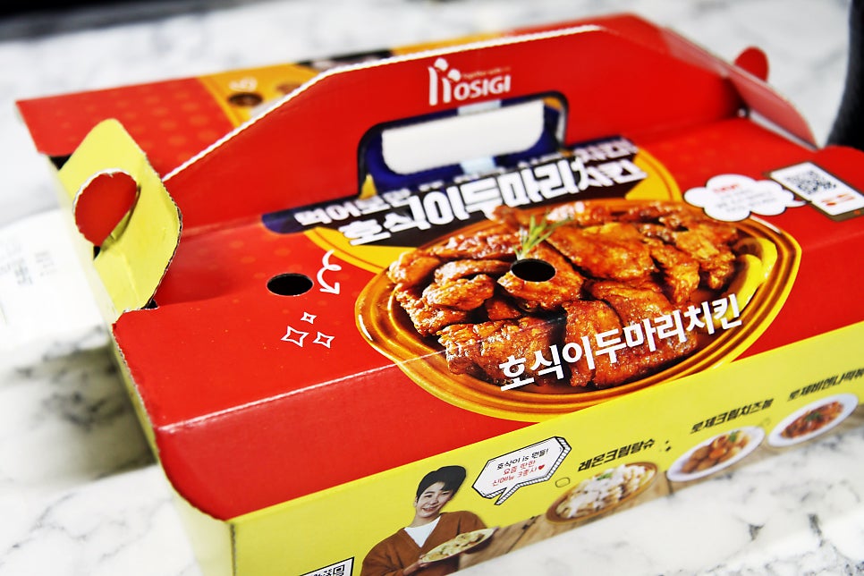 호식이두마리치킨 보람점 사진 3