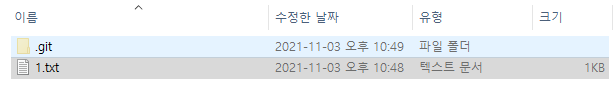  [Git] Git worktree 사용방법