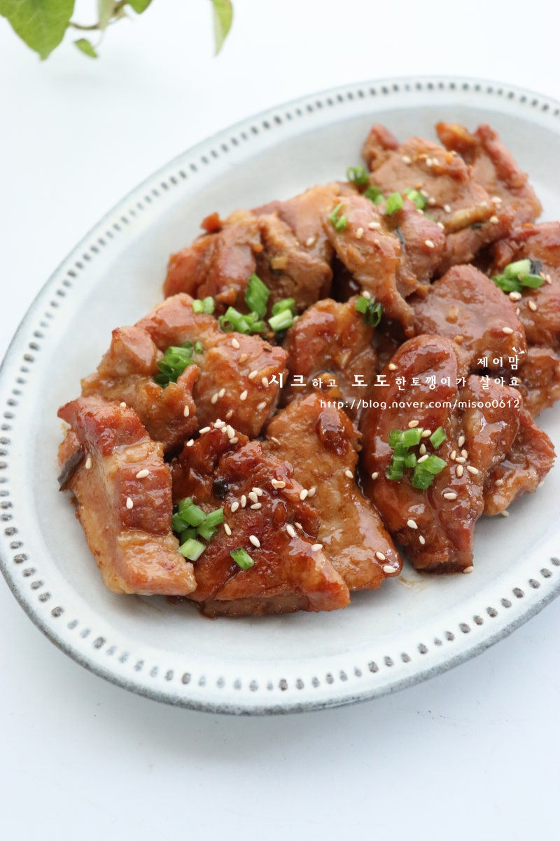 돼지갈비 양념 구이 집에서 간단한요리 돼지목살 간장구이 (돼지목살 요리) : 네이버 블로그