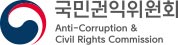 장애인 돌보랬더니 담합해 지원금 편취…상반기 환수한 '눈먼 돈' 175억 장애인 돌보랬더니 담합해 지원금 편취…상반기 환수한 '눈먼 돈' 175억