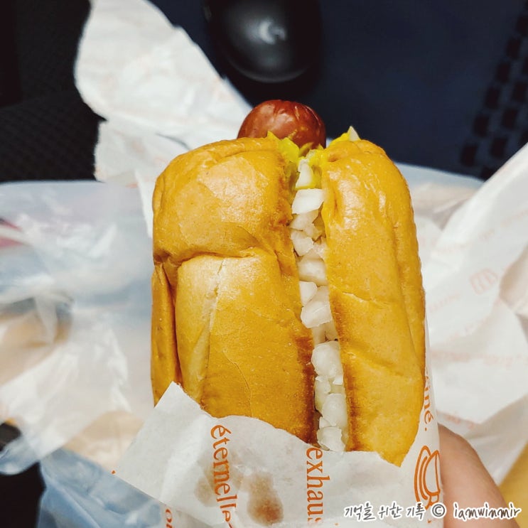 신림동 / 대학동 샌드위치, 구동의아침 신림동 / 대학동 샌드위치, 구동의아침