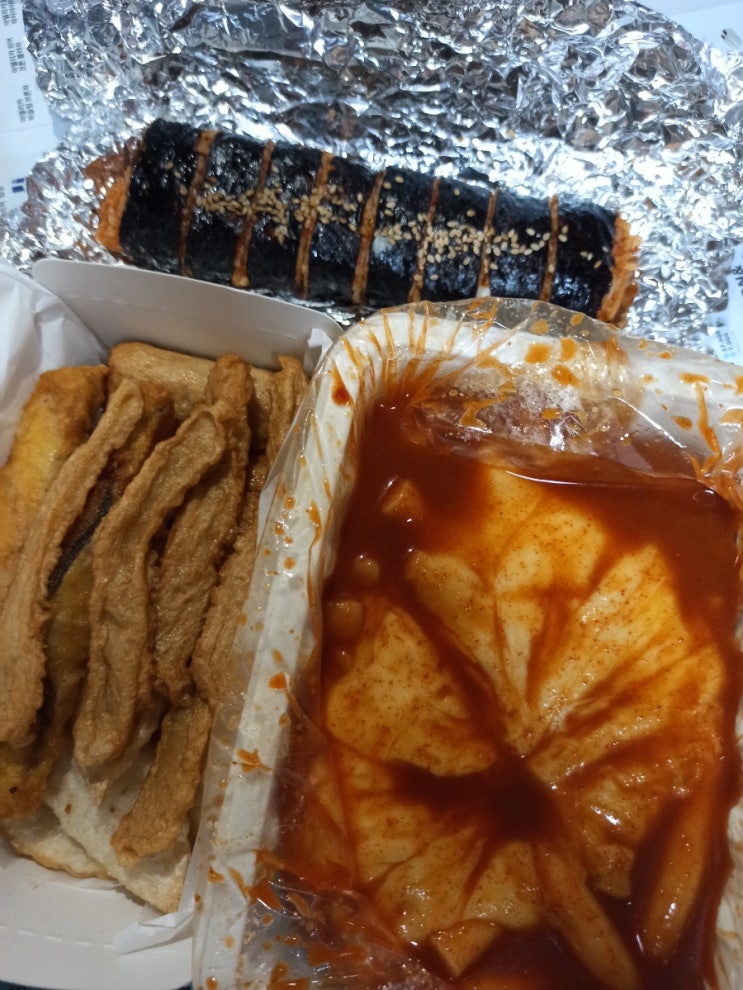  오늘 그만 먹으려고 올리는 먹기록