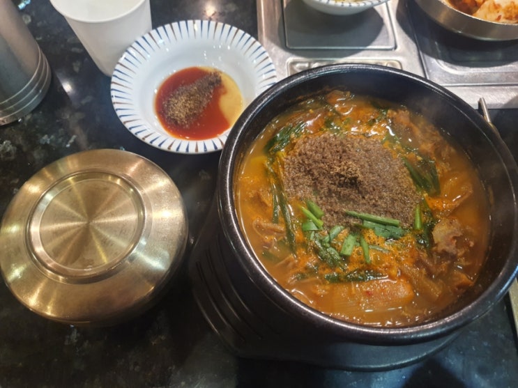  [ 논현 논현고개 ] 세종한우 - 정육식당 점심