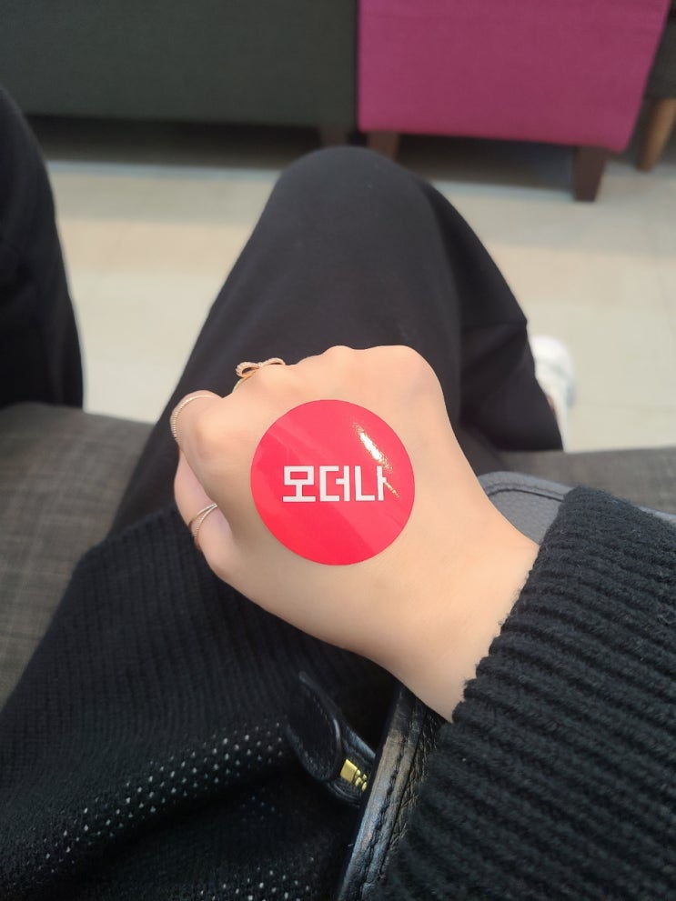  코로나 백신2차 예방접종 모더나2차 완료!!후기_ 다음날 증상 후유증