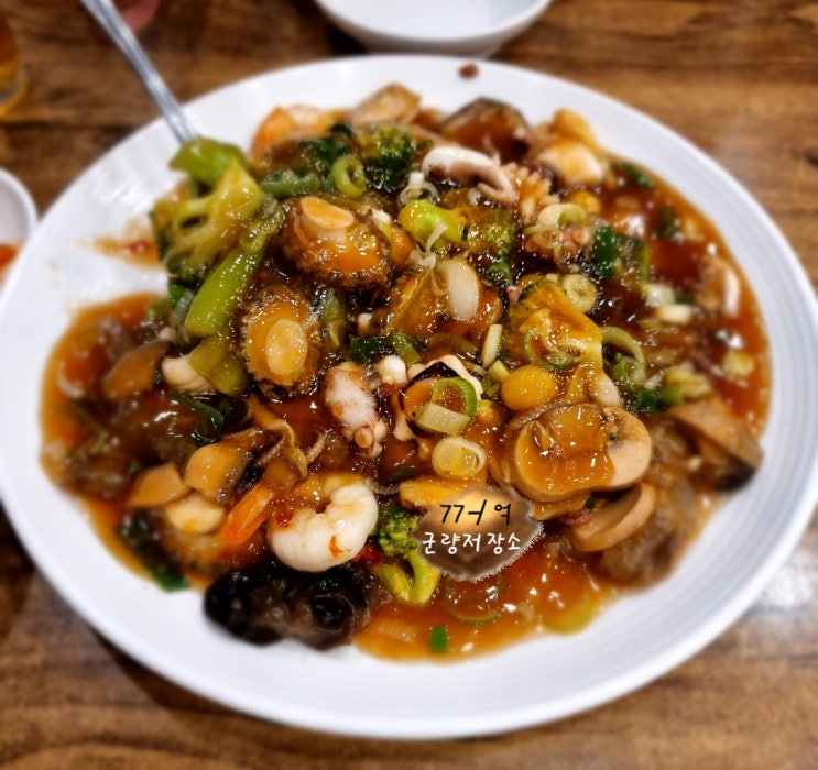  오산 취선루, 니취팔라마 니짬뽕우동하오마? 하오하오!