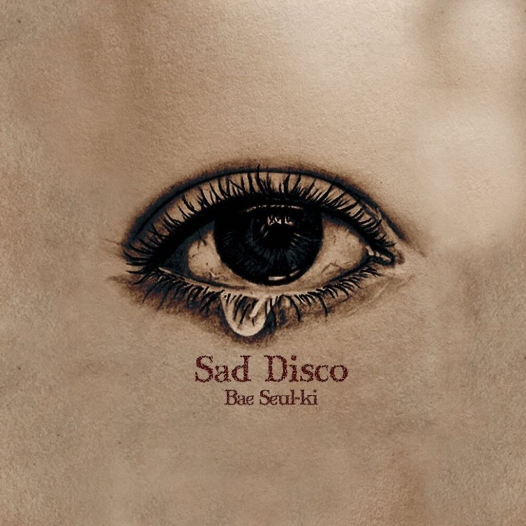 배슬기 - Sad Disco [노래가사, 듣기, Audio]