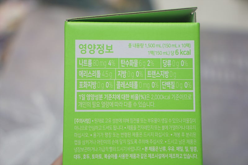 이미지 8487037