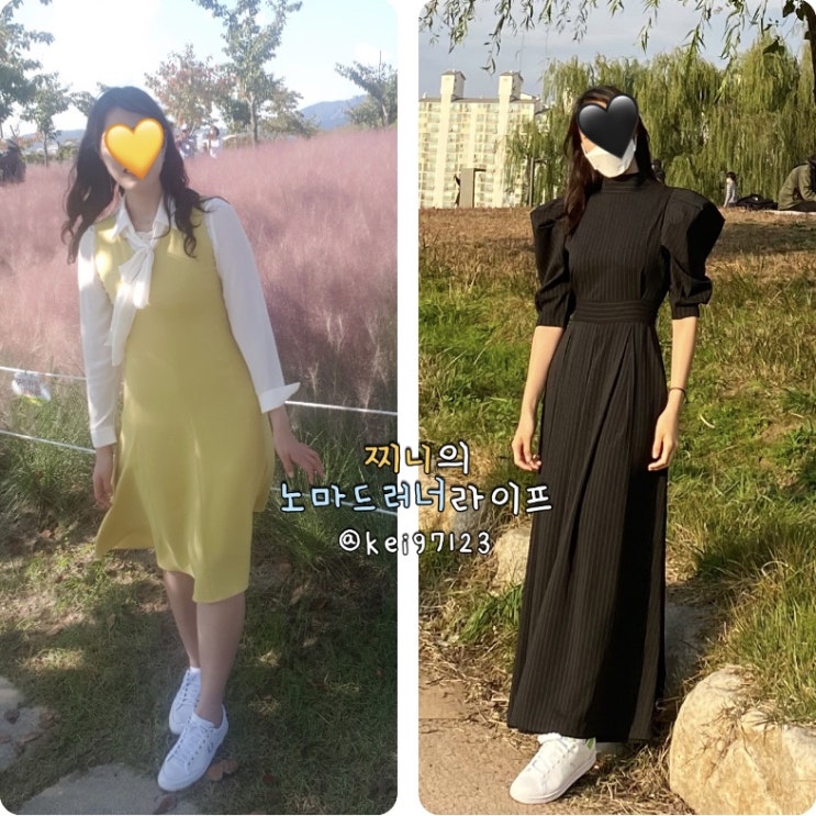  키큰여자 다이어트 정체기 극복방법 : 10일동안 3키로 감량 식단/운동