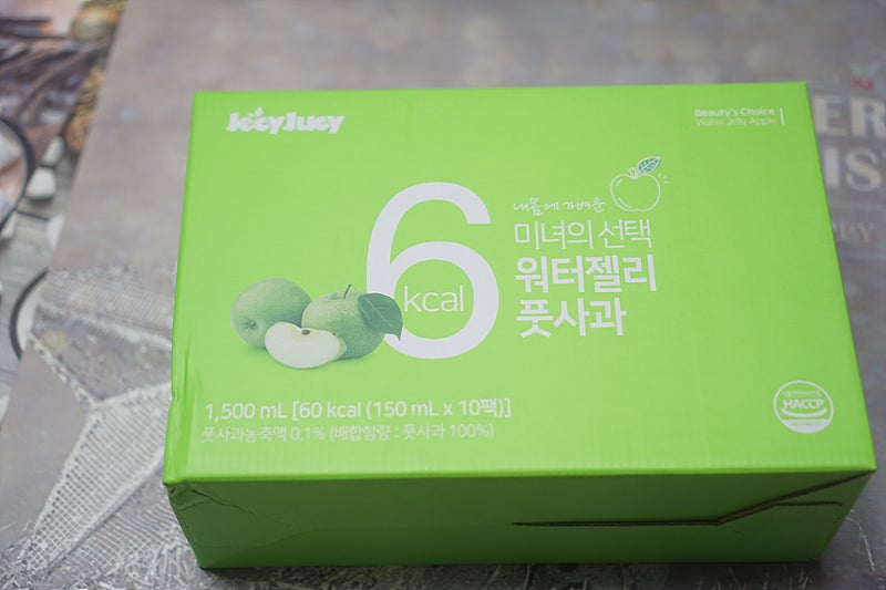 이미지 8487033