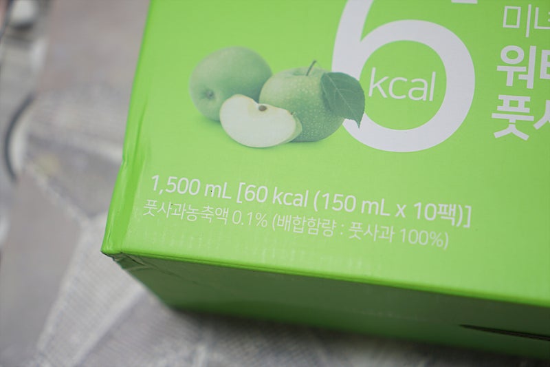 이미지 8487034