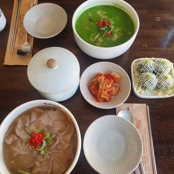  합정 맛집 _ 돈육면 김씨육면 다녀왔어요:)