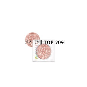  소유하고파 라이트섀도우  탑20 순위 갖고싶어요.