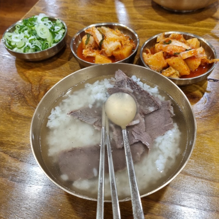  여의도 국밥- 하동관, 자극적이지 않은데 맛있음