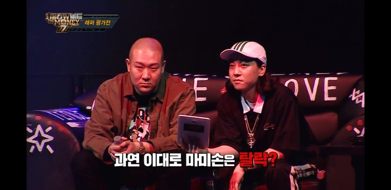 염따 티셔츠 수익4억 vs 마미손 후드티 소속사 노예계약 (고등래퍼 황세현 이상재) 쇼미더머....