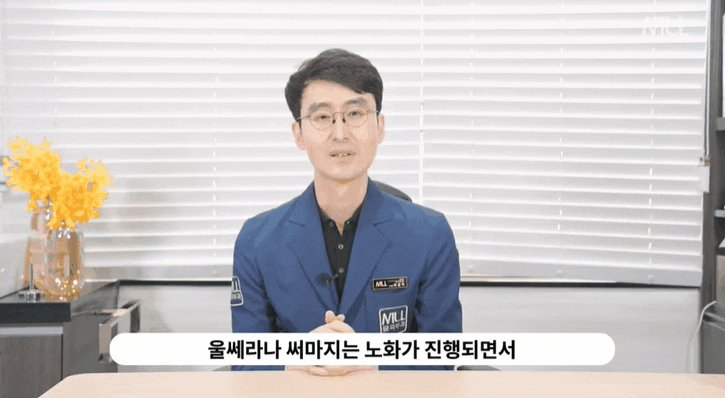  경주슈링크? 울산에서 부산까지 오시는 분들께 물었습니다
