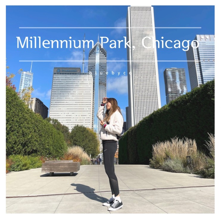 시카고 자전거 여행 | 밀레니엄공원 클라우드 게이트 레이크프론트트레일 | Millennium park, Lakefront trail, Cloud gate